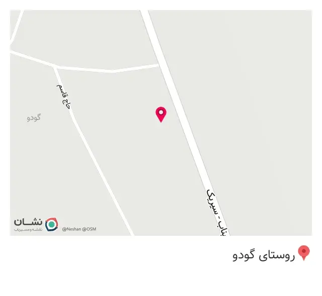 سوپر مارکت یاران