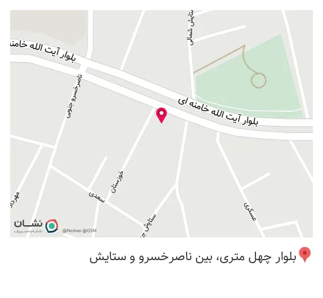 کارگزاری ثبت شرکتها