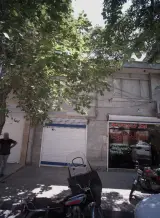 املاک دماوند
