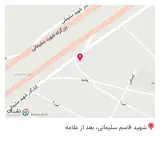 باطری خودرو و ماشین شبانه روزی (امداد باطری)