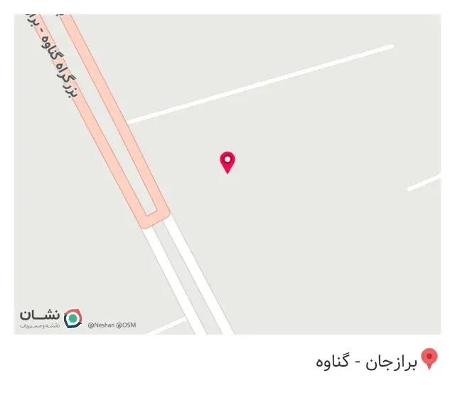 مصالح ساختمانی دشتی پور