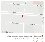 بیمه ایران نمایندگی علی آبادی