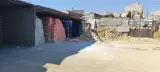 مصالح ساختمانی جهانی