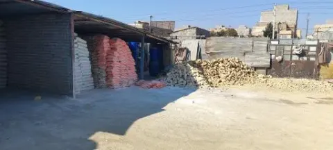مصالح ساختمانی جهانی