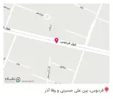 بوتیک لباس بچه تاتی تاتین
