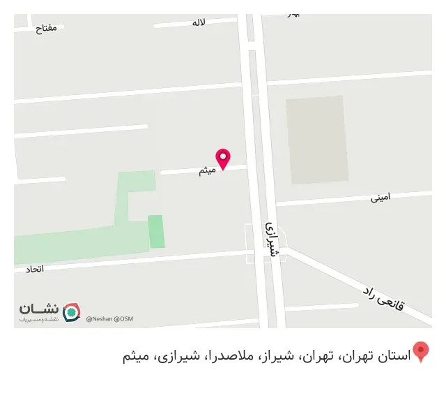 فروشگاه کاشی و سرامیک بیات