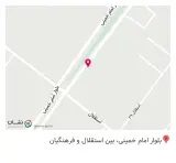 گیاهان دارویی و مشاور طب سنتی و اسلامی امام رضا ع