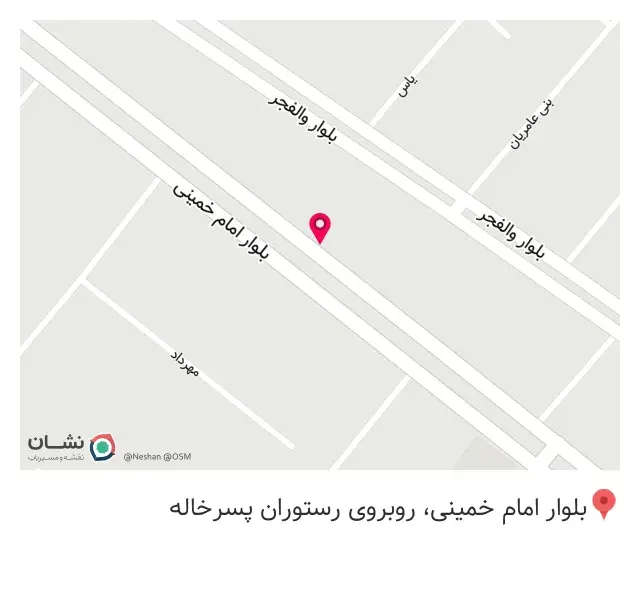 دکوراسیون نجاتی