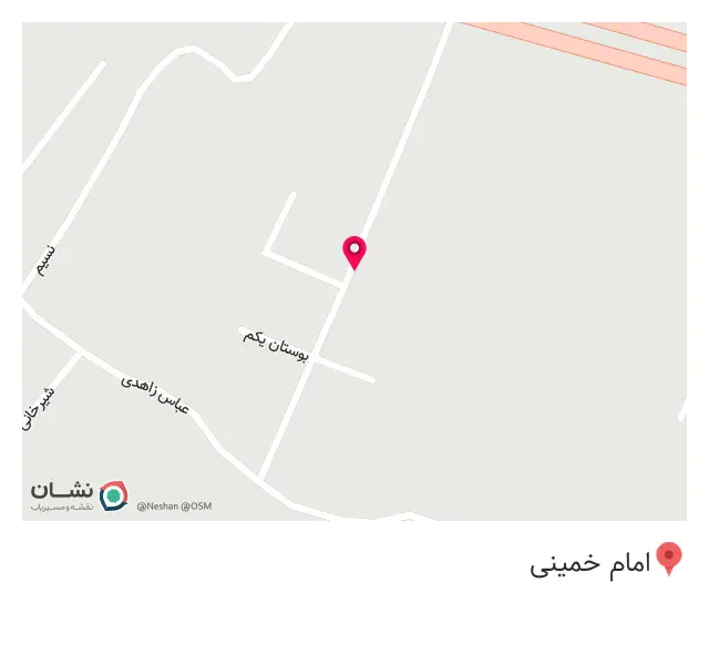 مصالح فروش رضا