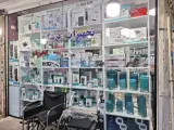 تجهیزات پزشکی کوهی طب