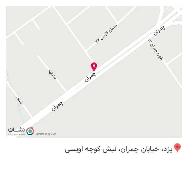 چاپ و تبلیغات رز