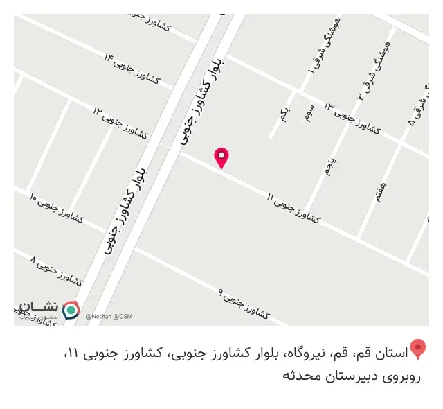 بیمه ملت کد 7541