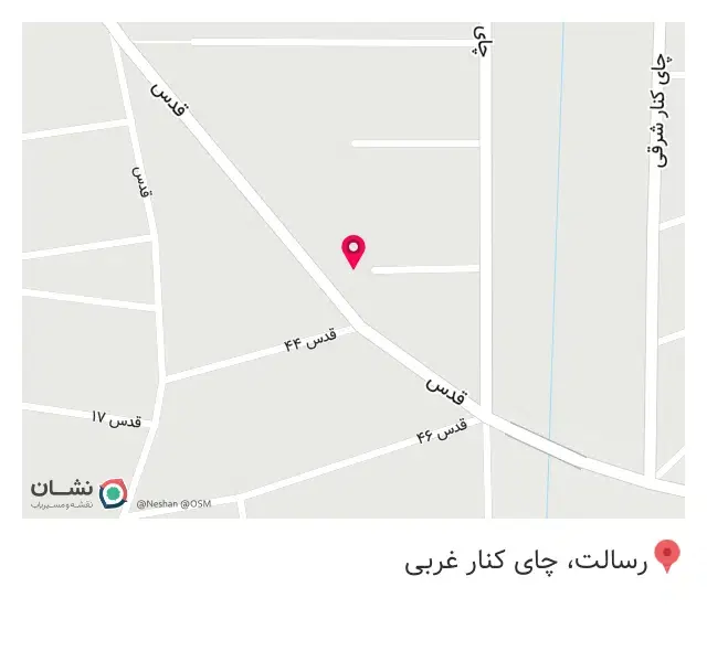 امداد خودرو اهر