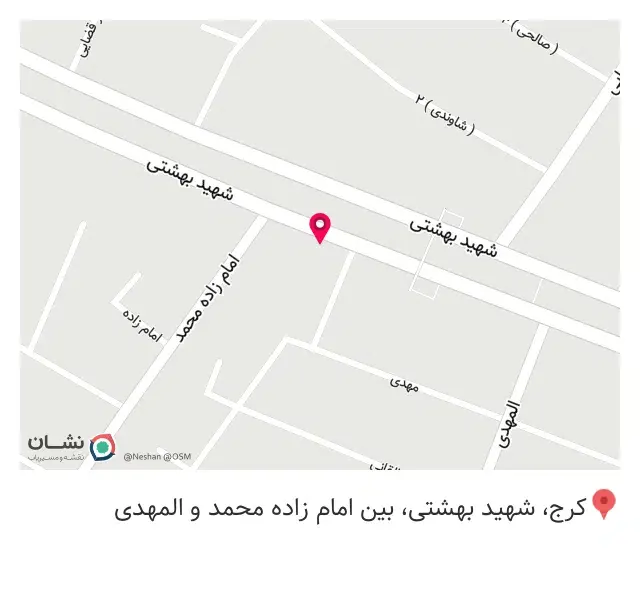 کالا پزشکی مهران