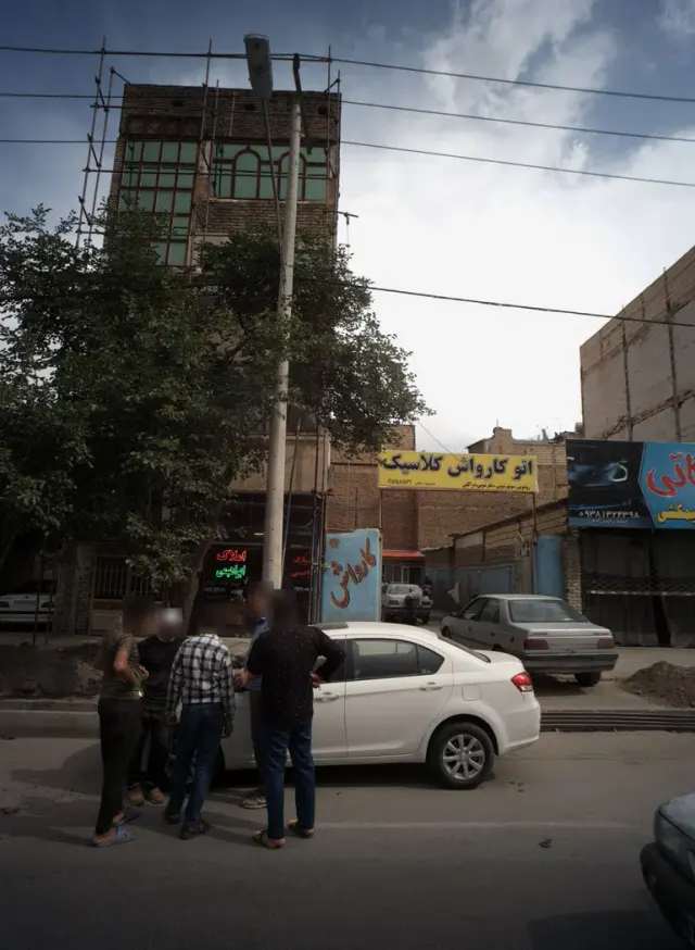 املاک ابراهیمی