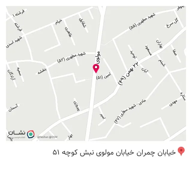 پرشین دکوراتور