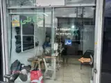 خیاطی آصفی