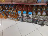 سوپرمارکت فرجی
