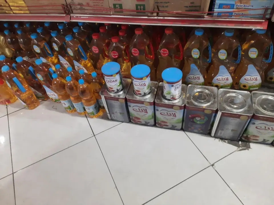 سوپرمارکت فرجی