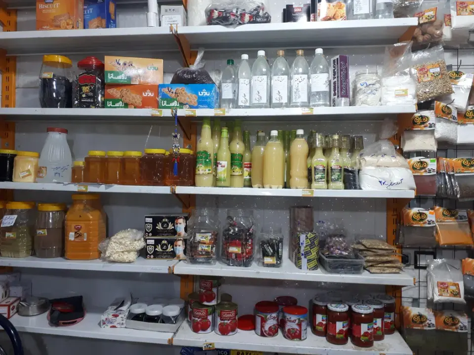 خواروبار فروشی هاشمی