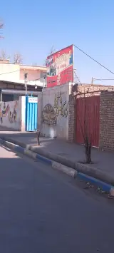 کارواش آوا