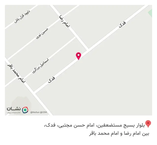 ادویه جنوب
