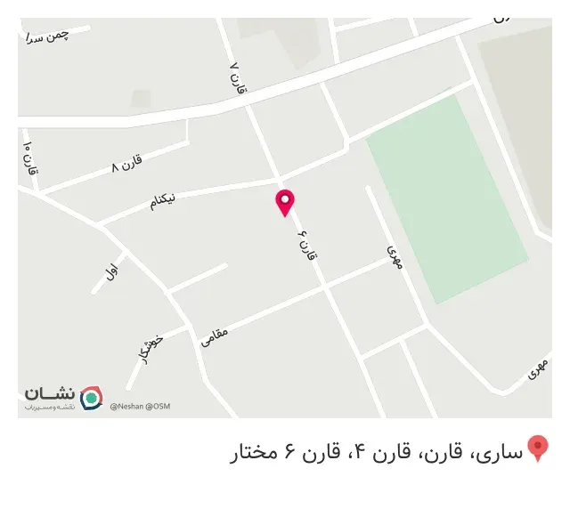 تجهیزات پزشکی صدف