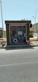 قهوه شات