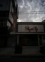 آبمیوه فروشی پالپ