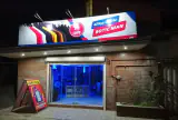 بوتیک من پوشاک مردانه