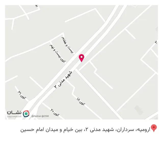 تجهیزات پزشکی آتا درمان