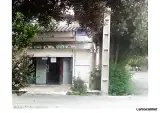 فرهنگ مارکت