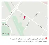 پخش تجهيزات پزشکی نیکان