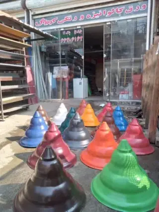 آهن کوروش