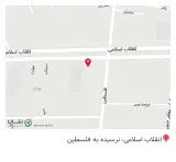 روپوش پزشکی بصیرت
