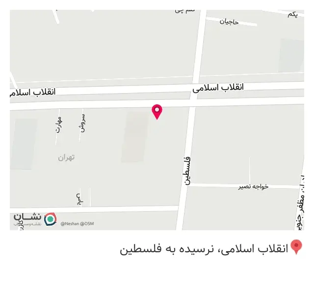 روپوش پزشکی بصیرت