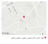 هتل چهل