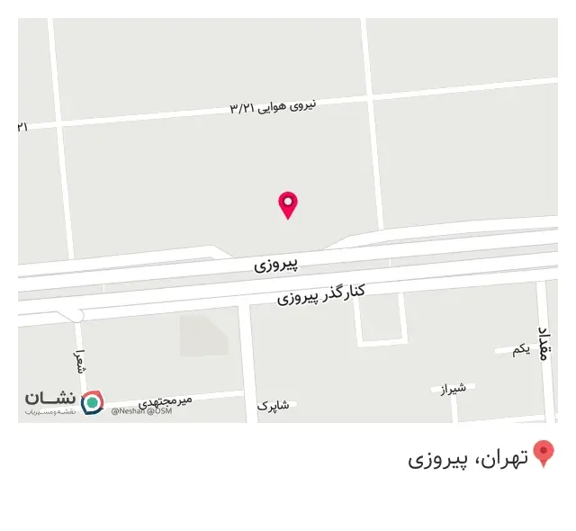 شرکت آریسا