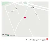 آهن تک