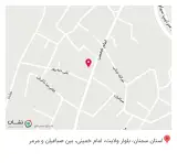 نجاتی