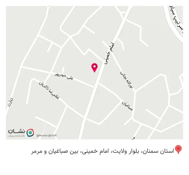 نجاتی
