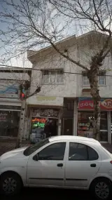 لوازم یدکی ثامن