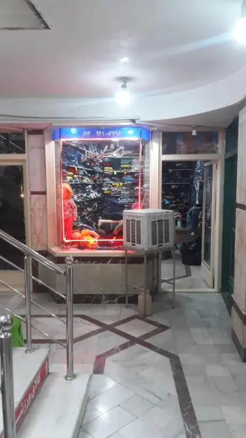 پوشاک سلطانی