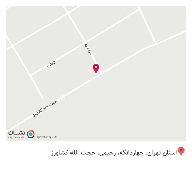 تجهیزات آرایشگاهی سورنا صنعت