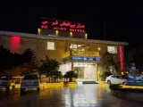 هتل فردوس چابهار