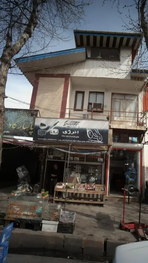 فروشگاه و تعمیرگاه قطعات موتور سیکلت الوند