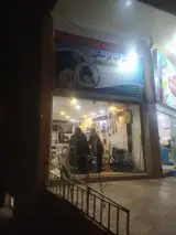 تجهیزات پزشکی تسکین طب