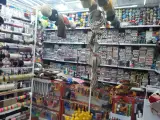 خرازی و لوازم خیاطی امید