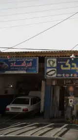 مکانیکی