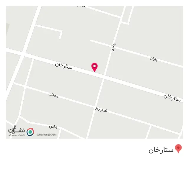 دکو دیزاین سینا